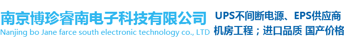 南京6686体育有限公司